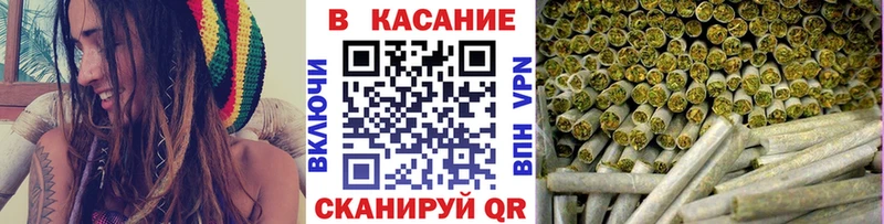 Купить наркотики сайты Котельниково mega ССЫЛКА  Cocaine  Псилоцибиновые грибы  Каннабис  Меф  Альфа ПВП  ГАШИШ 