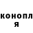 МЕТАДОН кристалл Garry Belyaev