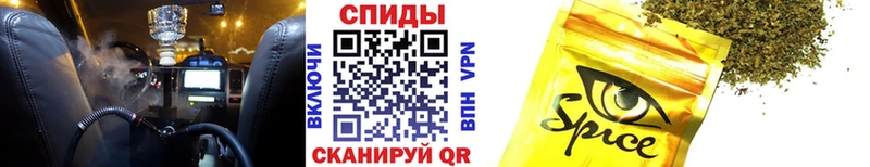 БУТИРАТ бутандиол  магазин    маркетплейс наркотические препараты  Котельниково 
