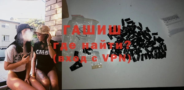 дурь Баксан