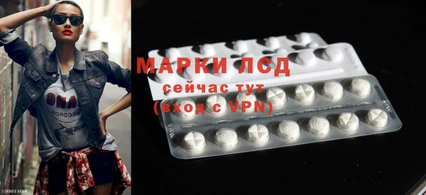 дурь Баксан