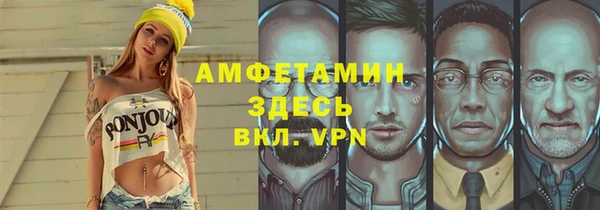 дурь Баксан