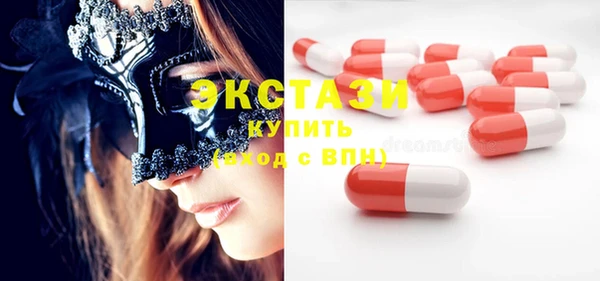 дурь Баксан