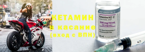 гашишное масло Балахна