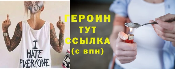 дурь Баксан