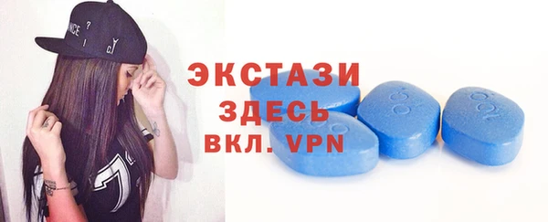 дурь Баксан