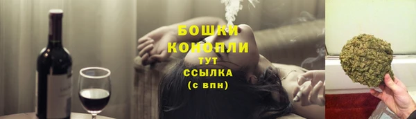 первитин Балабаново