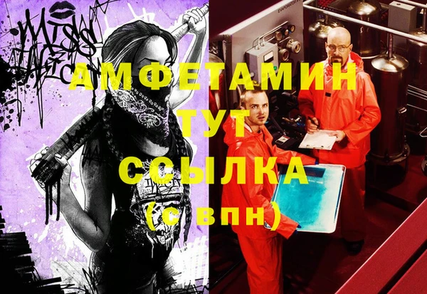 дурь Баксан