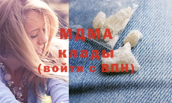 дурь Баксан
