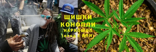 кокаин колумбия Арсеньев
