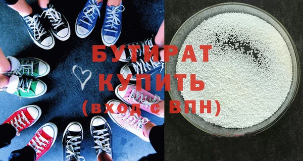 MDMA Костерёво