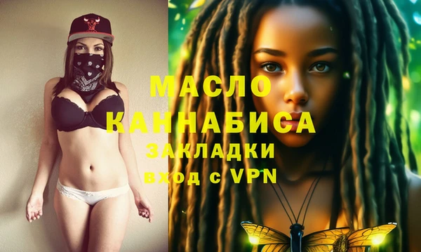 дурь Баксан