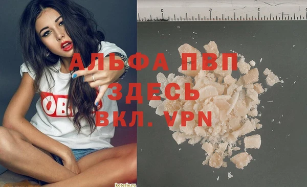 дурь Баксан