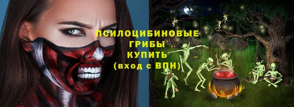 дурь Баксан