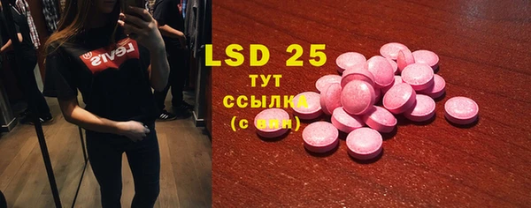 дурь Баксан