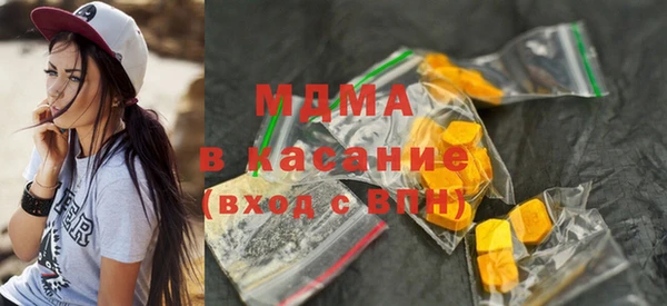 гашишное масло Балахна