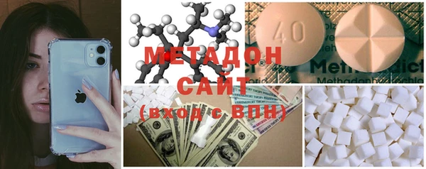 марки nbome Корсаков