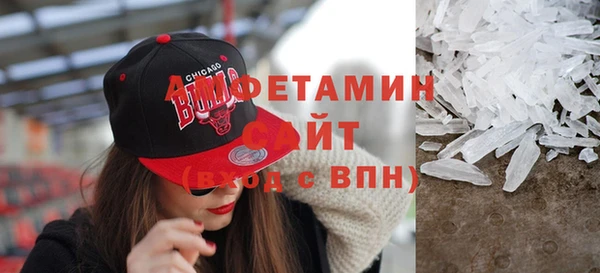 гашишное масло Балахна